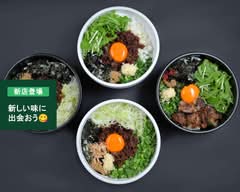 らーめんまぜそば　あらし　女子大店