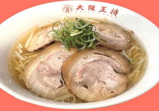 塩チャーシュー麺