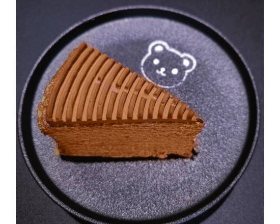 C11.Earl Grey Tea アールグレイ (Limited) | Postmates
