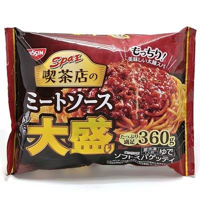 日清食品 スパ王 喫茶店のミートソース Delivery Near Me | Order