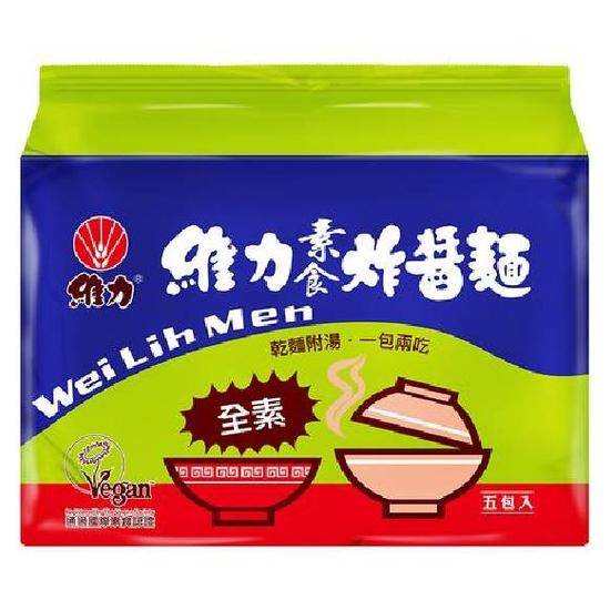 維力炸醬麵-素食90g*5包