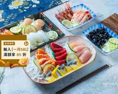 華美207生魚片專賣