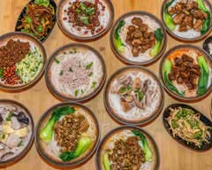 The Old Spot/Hu Lah 老地方非尝麻辣