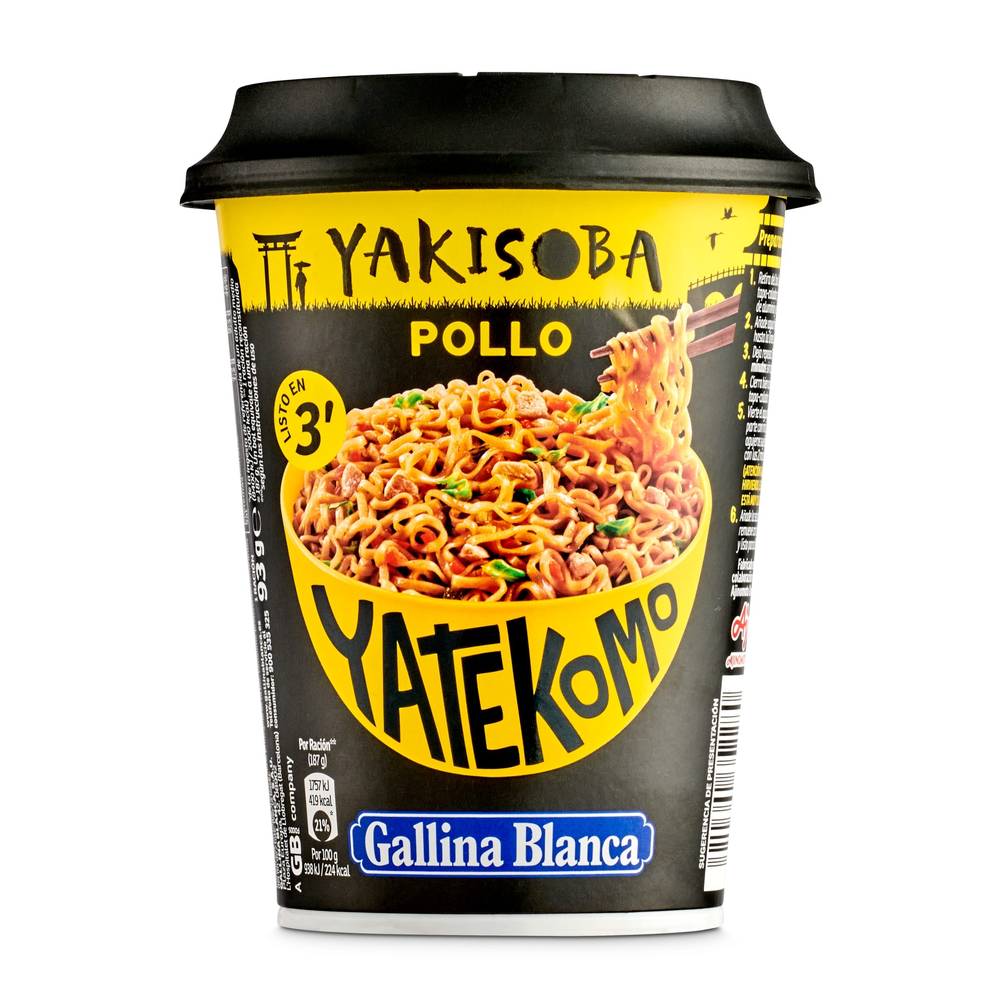 Fideos Orientales Yakisoba Pollo Gallina Blanca Yatekomo Vaso 93 G