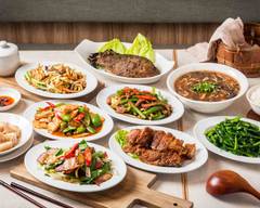 蘇杭小館
