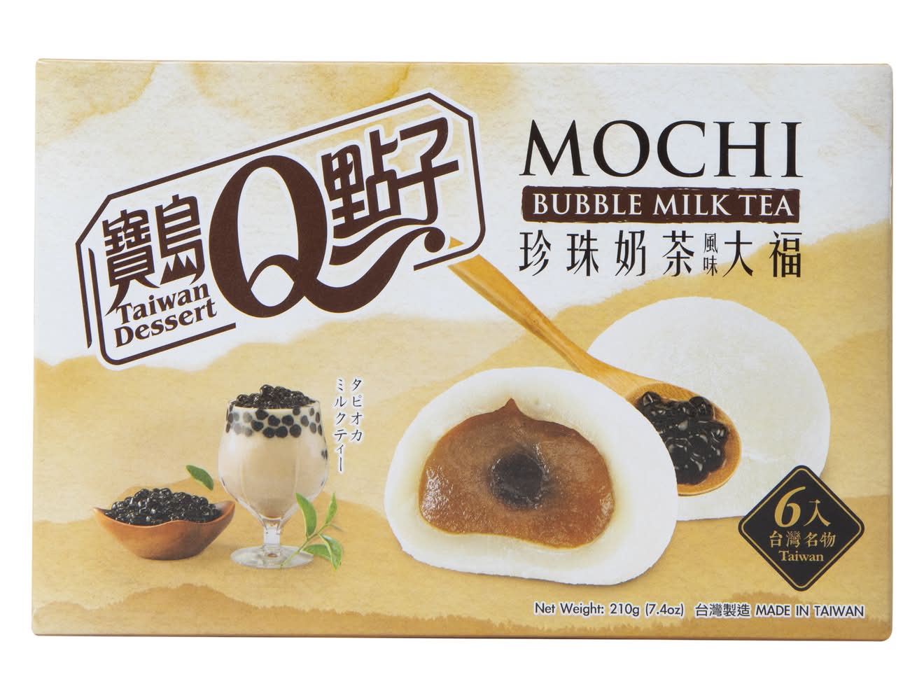 Bubble Milk Tea Mochi 7.4oz Bubble Tea