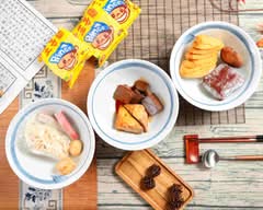 貴姐麻 辣食堂