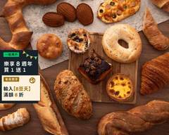 小滿家 MAM BAKE 藝文店