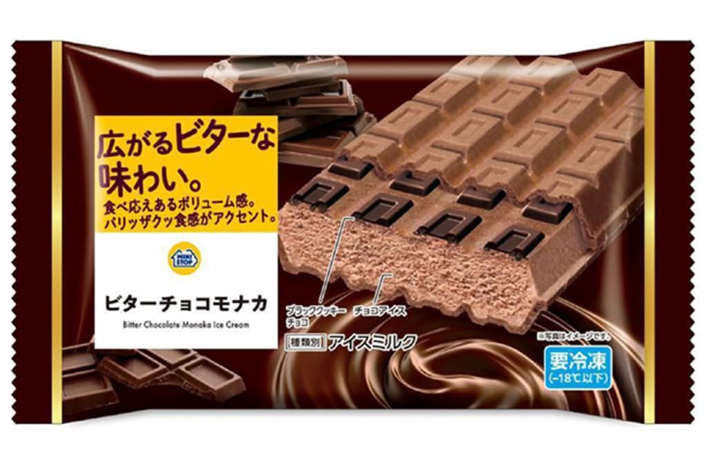 MS ビターチョコモナカ (160mL)