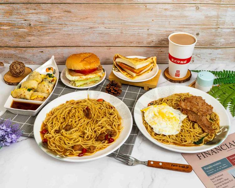 美式早餐屋菜單與外送 | 臺南 | 菜單與價格 | Uber Eats