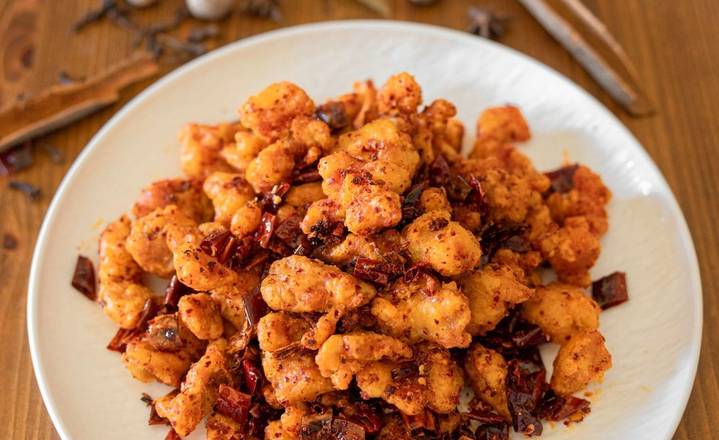 Chongqing Crispy Chicken 重庆辣子鸡🌶