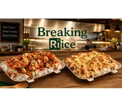 Breaking Rice 🥣 Riz Poulet Crousty - Nancy Indien