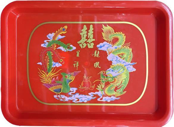 吉祥深方盤#H007#4719480001600