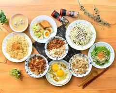 阿鈺師興進店 涼麵雞肉飯