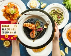 義沐 Eat MU 中美店