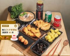小糊子麵線專門