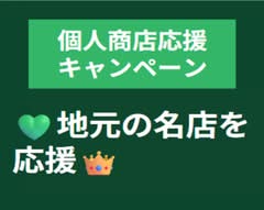 マザーインディア MotherIndia