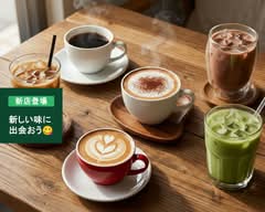 EK COFFEE