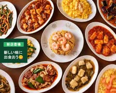 中華居酒屋 龍虎  Chuukaizakaya Ryuutora	