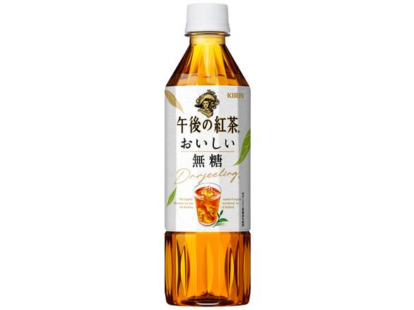 21_午後の紅茶おいしい無糖（500ml）