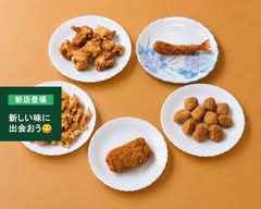 【お肉屋さんの人気お惣菜】栃木屋精肉店