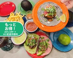 タコス・トラップ tacos trap'