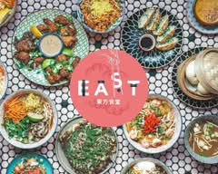 East Canteen Grand'Rue