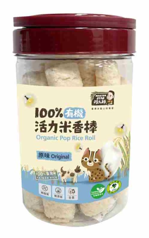 100有機活力米香棒-原味 <46g克 x 1 x 1CAN罐>