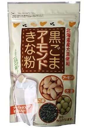 北海道産大豆使用　黒ごまアーモンドきな粉　220g　J-914