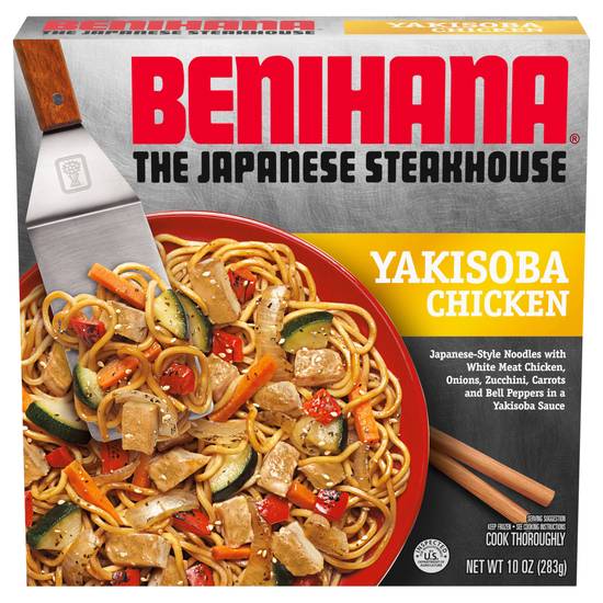 Benihana the Japanese Steakhouse Yakisoba Chicken