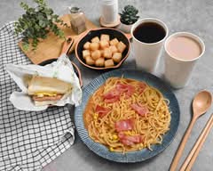 肚肚肉蛋吐司早午餐