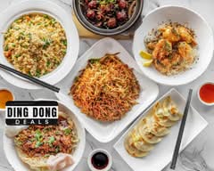 Mifan Chinese Restaurant (Clayton Pl)