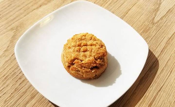 Peanut Butter Cookie (GF)