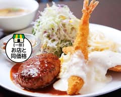 ニジイロ食堂