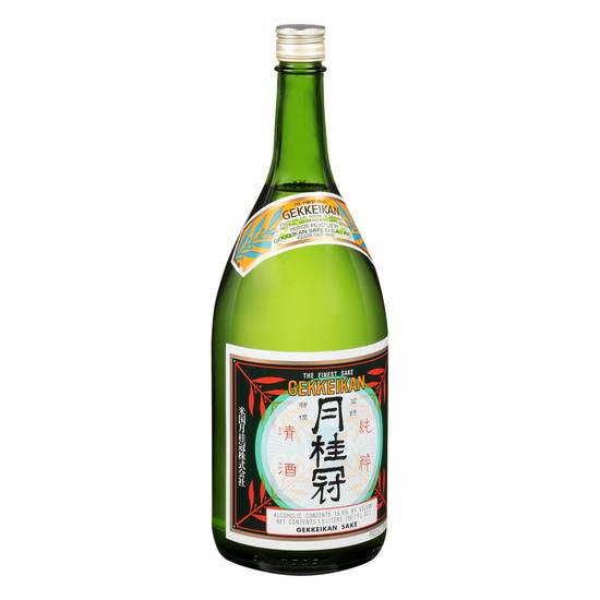 Gekkeikan Japanese Sake (1.5 L)