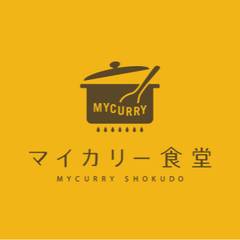 マイカリー食堂 青物横丁店 My Curry Shokudo Aomono Yokocho