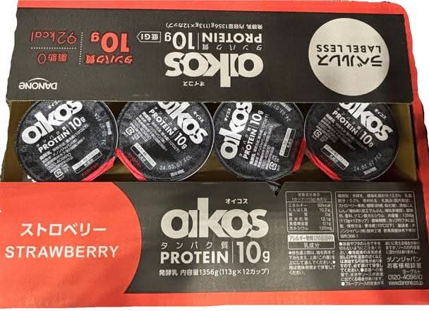 オイコス 高吸収タンパク質 - ストロベリー (113g x 12)