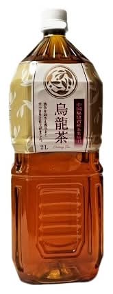 21_烏龍茶（2L）