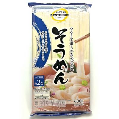 トップバリュ　ベストプライス　そうめん　１００ｇ×６束入