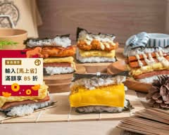 歐ㄎㄧ娜哇 三重店