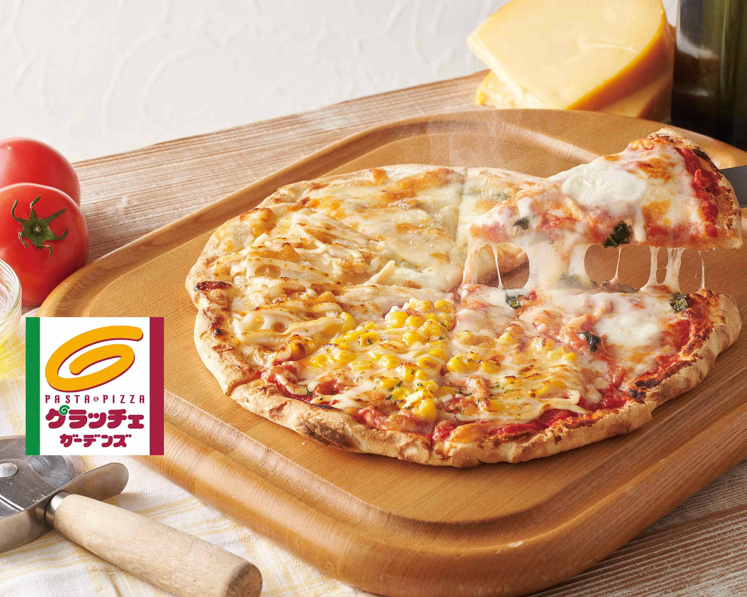 グラッチェガーデンズ 木更津東店 Grazie Gardens Kisarazu Higashiの