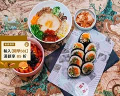 歐巴蔬食오빠Vegan(純素無蛋奶無五辛）