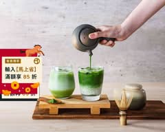 星時茗 飲み物屋