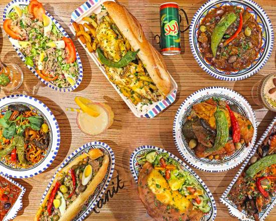 Maison De Tunis 🇹🇳