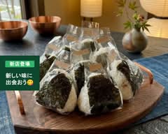 むすび
