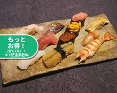 意気な寿し処阿部 広尾別館 Ikinasushidokoroabe Hiroobekkan