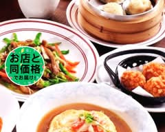 中華料理 食為天 五橋店 Syokuiten