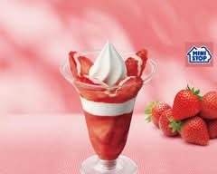 ミニストップ調布駅前店 MINISTOP