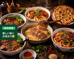 豪妈牛肉汤（西川口本店）