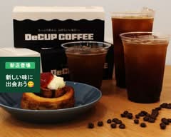 DeCUP COFFEE 広島店